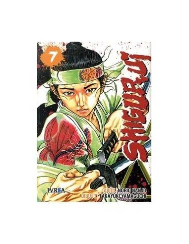 SHIGURUI 07(NUEVA EDICION) 9788416604425 IVREA 8,00 €