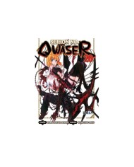 SEIKON NO QWASER 20 (COMIC) IVREA8,00 €8,00 € IVREA IVREA