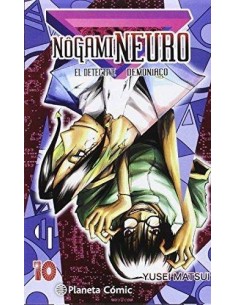 NOGAMI NEURO 10