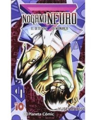 NOGAMI NEURO 10
