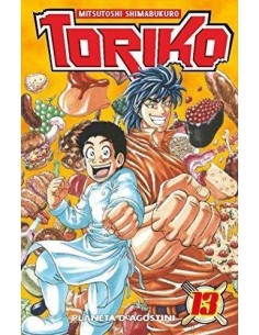 TORIKO 13