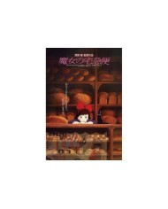 STUDIO GHIBLI - NIKKI LA APRENDIZ DE BRUJA - MINI PUZZLE 150 PCS.