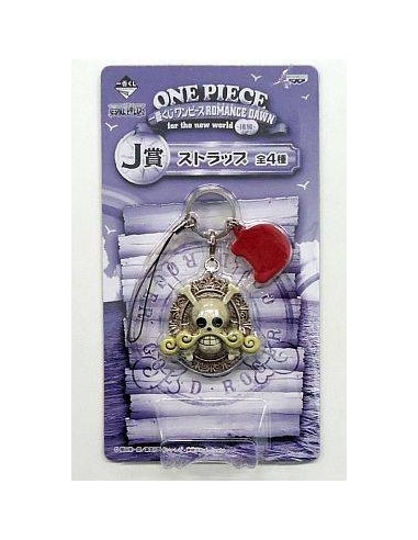 ONE PIECE - LLAVERO ROMANCE DAWN