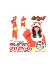 YOKAI WATCH - KIGURUMI