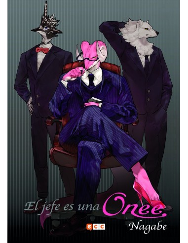 El jefe es una onee El jefe es una onee