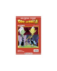 Dragon Ball Serie Roja nº 227 (vol4)  9788491734727 PLANETA COMIC 2...