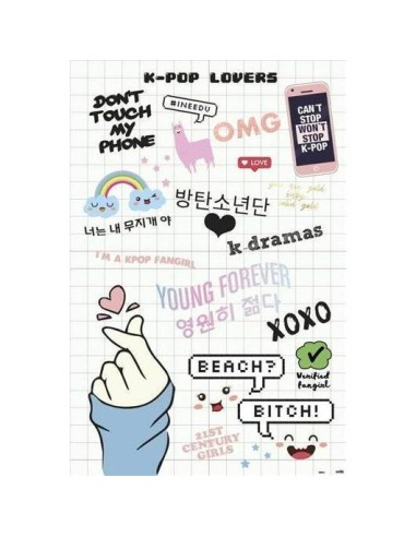 Maxi Poster K-Pop Lovers
 Maxi Poster K-Pop Lovers