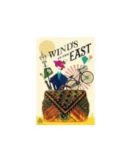 Poster Mary Poppins Returns
