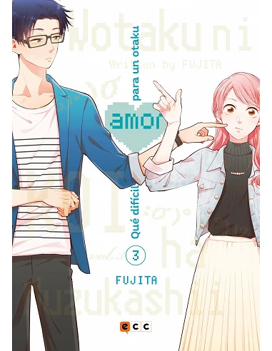 Qué difícil es el amor para un otaku núm. 3 (Cuarta edición)