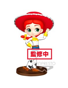 Figura Jessie Toy Story Disney Q Posket 7cm 3296580826810  16,49 €