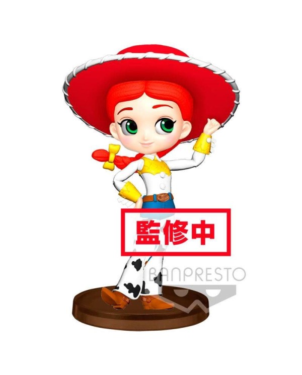 Figura Jessie Toy Story Disney Q Posket 7cm 3296580826810  16,49 €