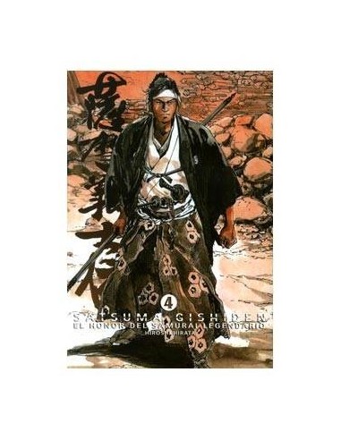 SATSUMA GISHIDEN 04. EL HONOR DEL SAMURAI LEGENDARIO (MANGA)