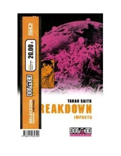 PACK DOLMEN: BREAKDOWN(COLECCION COMPLETA) 9788415932390 DOLMEN EDI...