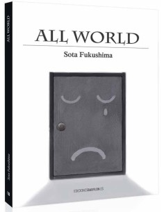 ALL WORLD ALL WORLD