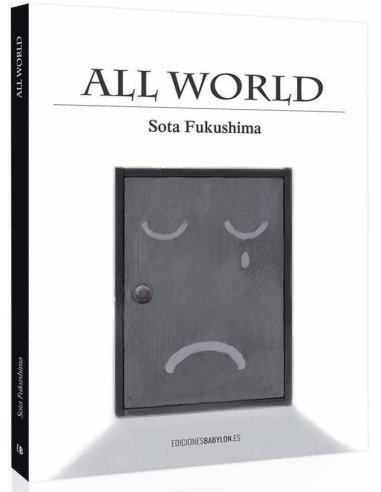 ALL WORLD ALL WORLD