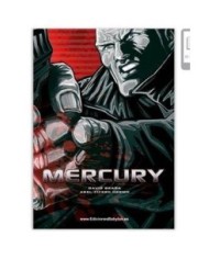 MERCURY 9788415565703 EDICIONES BABYLON 9,57 €