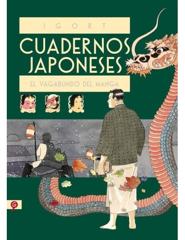 CUADERNOS JAPONESES II