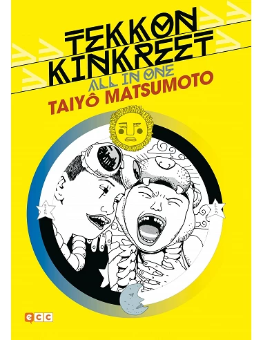 Tekkon Kinkreet: All in one (Nueva edición)  9788419549020