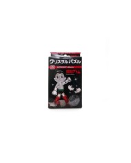 Astroboy puzzle 3D